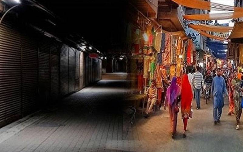 اسلام آباد میں توانائی بچت اقدامات کے تحت نئے کاروباری اوقات جاری
