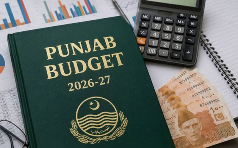  پنجاب کا آئندہ مالی سال کا بجٹ ٹیکس فری ہونے کا امکان 