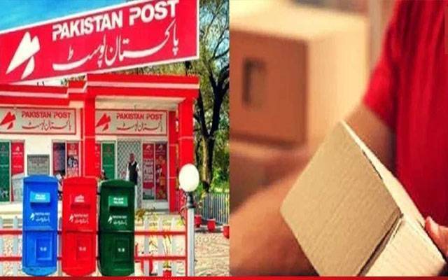  ڈائریکٹر جنرل پاکستان پوسٹ آفس سمیع اللہ خان کو عہدے سے ہٹا دیا گیا
