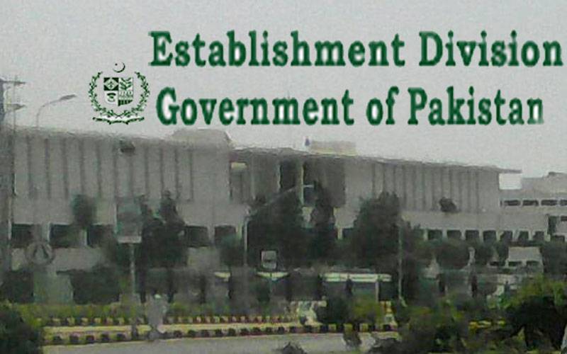 بیوروکریٹ کا غیرملکی شہریت کو چھپانا مس کنڈکٹ ہوگا، غیرملکی شہریت لینے کیلئے حکومت کی اجازت لازمی قرار