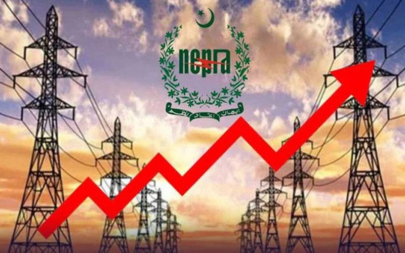 بجلی کی قیمتوں میں 1 روپے 72 پیسے اضافہ متوقع