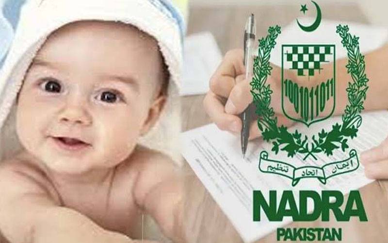 بچے کی پیدائش کے ساتھ ہی والدین کو پیغام، نادرا نے نیا برتھ نوٹیفکیشن ٹول متعارف کرا دیا 