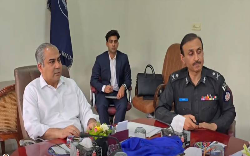  محسن نقوی  کا نیشنل پولیس اکیڈمی اسلام آباد کا دورہ، ایم سی ایم سی کورس پر نظرثانی کی اصولی منظوری