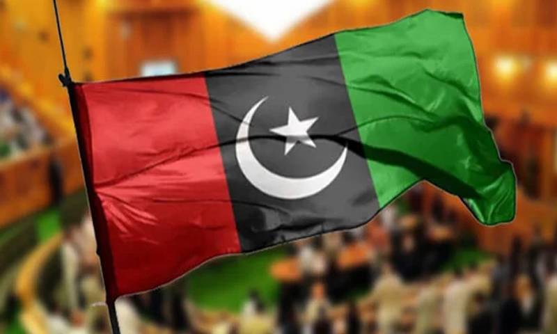 پیپلز پارٹی کا 6 جون سے لاہور میں ممبر سازی مہم شروع کرنے کا فیصلہ