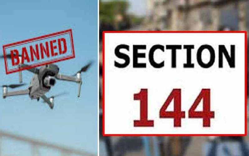 سکیورٹی خدشات:پنجاب میں ڈرون  کےاستعمال پر پابندی میں 30دن کی توسیع