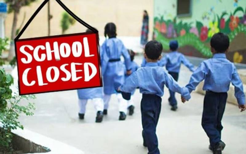 آزاد کشمیرکےتعلیمی اداروں میں گرمیوں کی چھٹیوں کا اعلان 