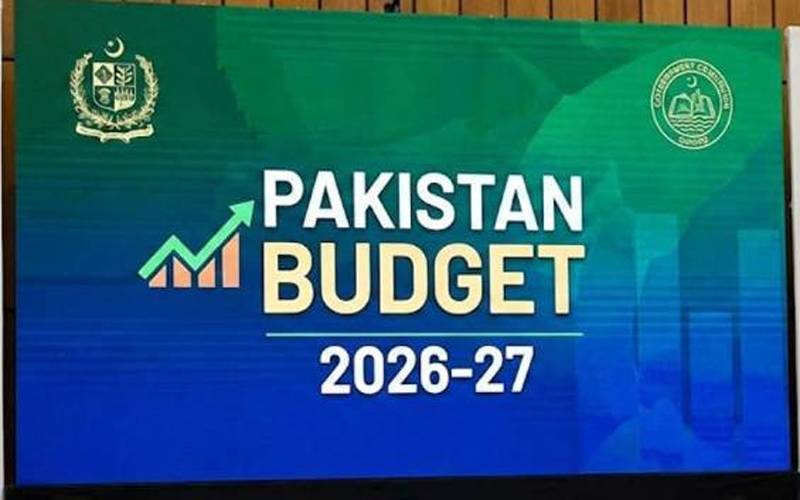 وفاقی بجٹ کی تاریخ تبدیل، 5 جون کو پیش نہیں ہو گا، قومی اقتصادی کونسل کا اجلاس بھی مؤخر