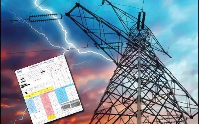 جون میں صارفین کو 20 پیسے فی یونٹ ریلیف ملے گا