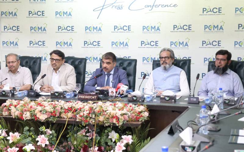 پاکستان کیمیکل ایکسپو 5 تا 6 جون لاہور ایکسپو سینٹر میں منعقد ہو گی