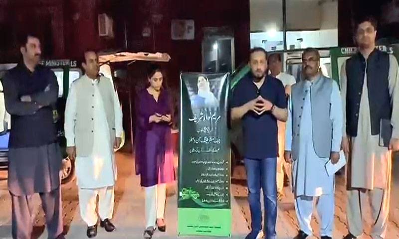 پنجاب حکومت کی جانب سے گلگت بلتستان کو 6 کلینک آن ویلز بطور تحفہ 