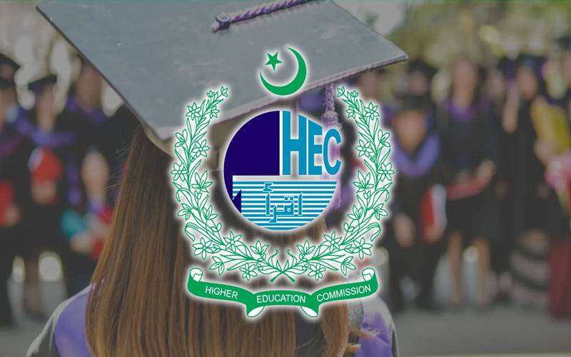 ڈیٹا لیک ہونے کی خبریں؛ہائر ایجوکیشن کمیشن کی وضاحت آگئی