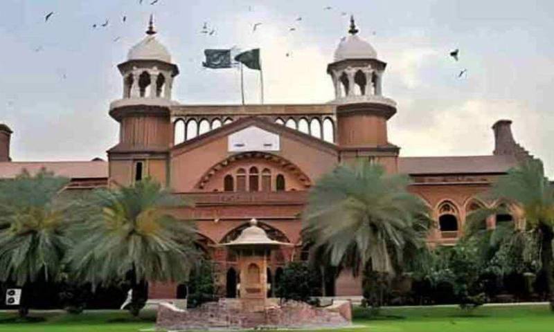  شہریوں کی جائیدادیں سالہا سال تک بلاک نہیں رکھی جا سکتیں:لاہور ہائیکورٹ 