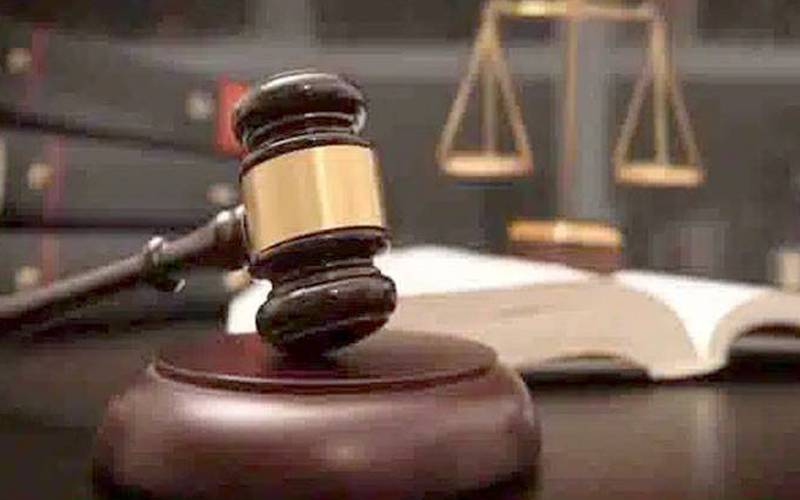  وفاقی آئینی عدالت کا ہائیکورٹس کے اختیارات سے متعلق اہم فیصلہ