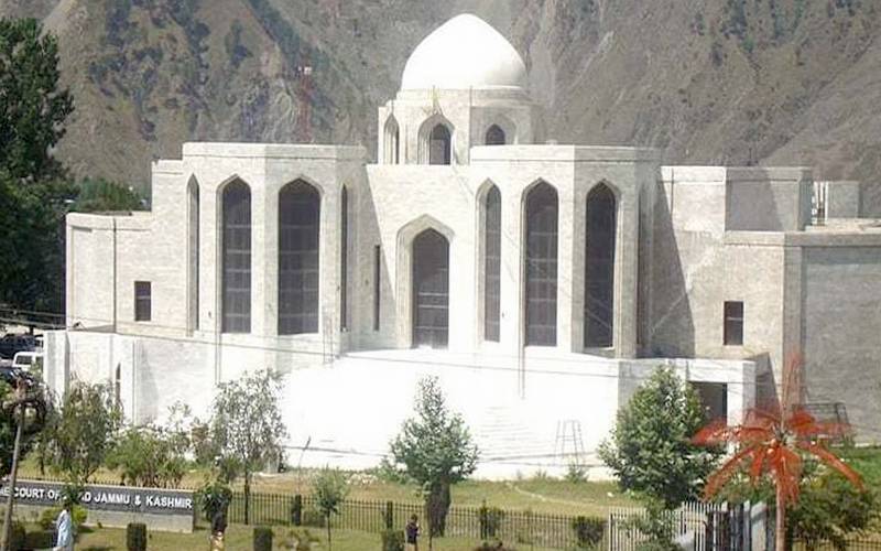  مہاجرین کی 12 نشستوں کامعاملہ ؛ سپریم کورٹ میں ریفرنس دائر