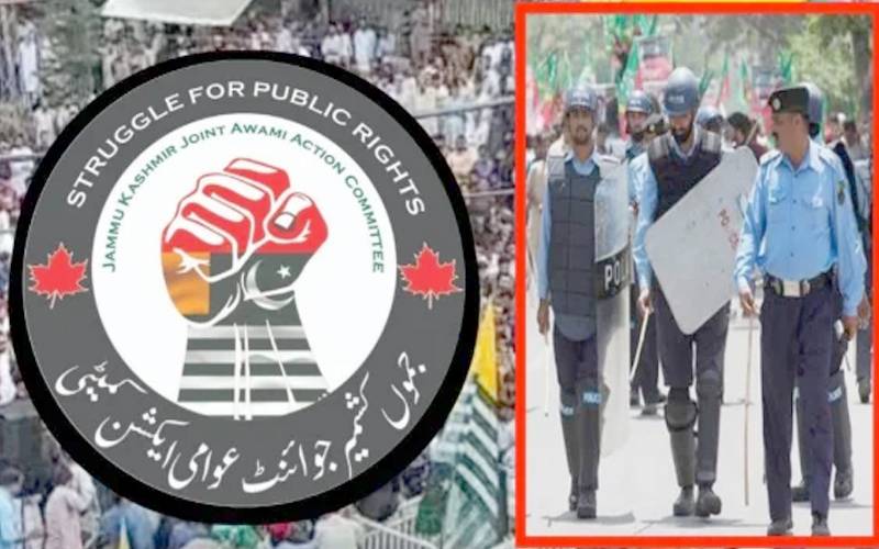 لانگ مارچ سے قبل آزاد کشمیر میں ہائی الرٹ، وفاق سے 14 ہزار اہلکار طلب