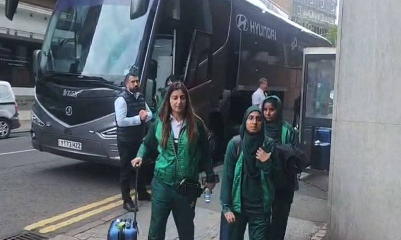 ویمنز ٹی ٹوئنٹی ورلڈ کپ کی تیاریوں کے سلسلے میں پاکستانی ٹیم انگلینڈ پہنچ گئی 