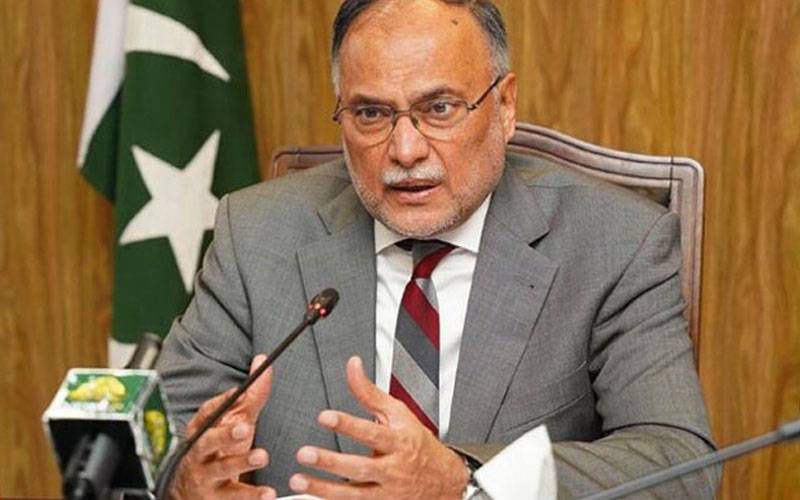 کراچی وفاق کے ماتحت نہیں کیا جارہا: احسن اقبال