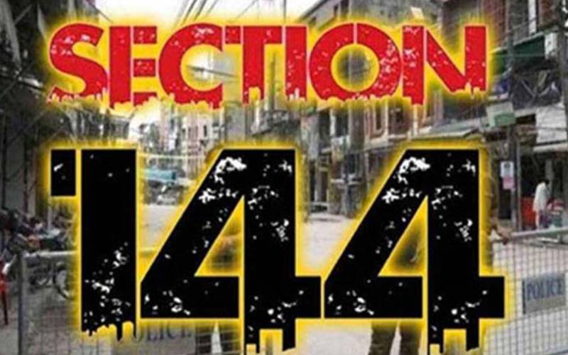 دیامر میں 2ماہ کیلئے دفعہ 144نافذ،نوٹیفکیشن جاری