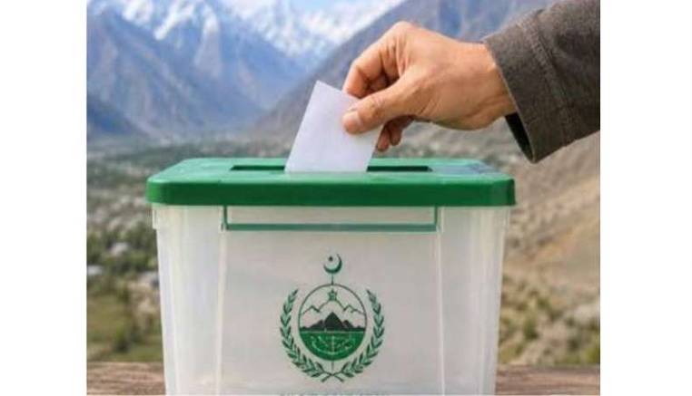 دیامر میں مسلم لیگ (ن) کےنامزد امیدوار ڈاکٹر زمان کے حامیوں کی گاڑی پر فائرنگ