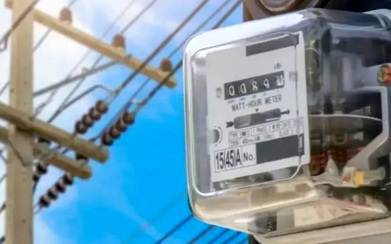 ملازمین کے لئے مفت بجلی کی سہولت،حکومتی نوٹیفکیشن معطل 
