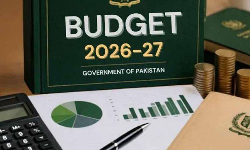 بجٹ پر مشاورت کیلئے پیپلز پارٹی اور حکومتی قیادت کی اہم ملاقات آج متوقع