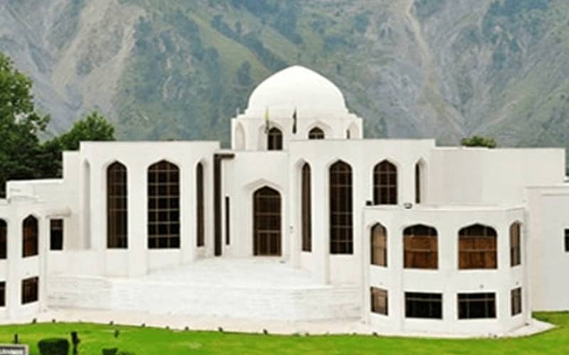 آزاد کشمیر اسمبلی میں مہاجر نشستوں کے معاملے پر حکومت کا مؤقف درست قرار