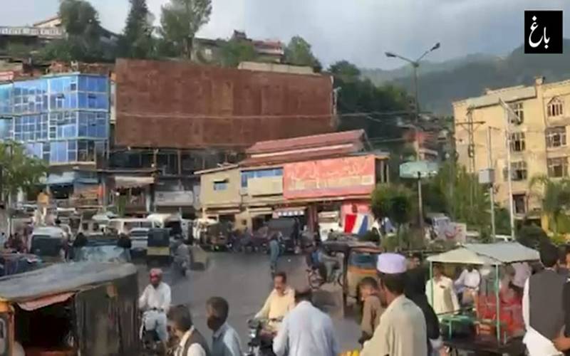 ضلع باغ میں معمولات رواں دواں، عوام نے احتجاجی کال کو مسترد کردیا 