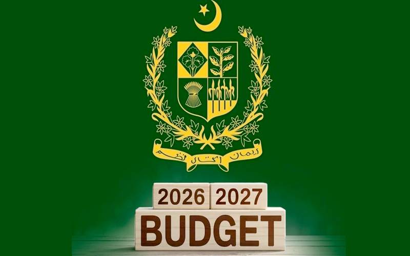  وفاقی بجٹ میں اِن ڈائریکٹ ٹیکسز پر انحصار مزید بڑھنے کا امکان 