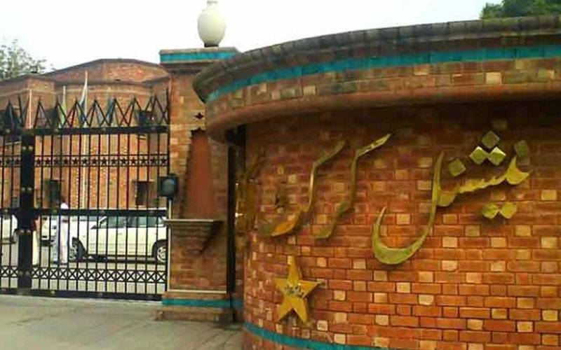 قومی کرکٹ اکیڈمی کے ریڈ بال اور وائٹ بال کیمپس کا اعلان ،49 کھلاڑی ٹریننگ کریں گے