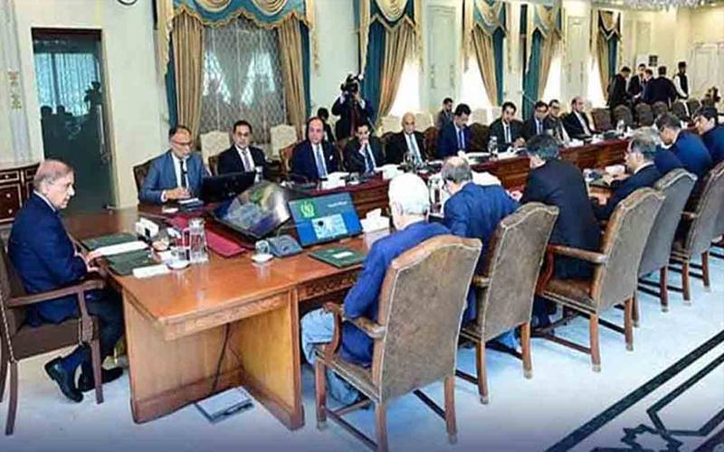 قومی اقتصادی کونسل کا اجلاس پھر مؤخر،منگل کو ہوگا