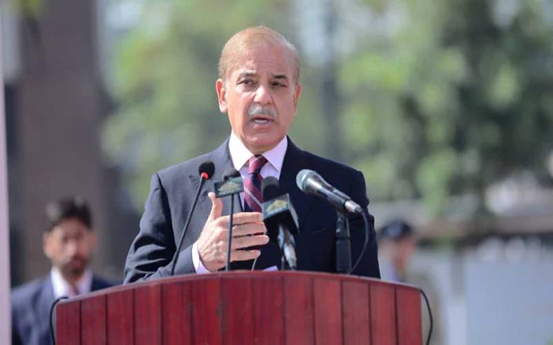 پیپلز پارٹی جی بی الیکشن میں اکثریتی سیاسی جماعت کے طور پر سامنے آئی:شہبازشریف کی مبارکباد