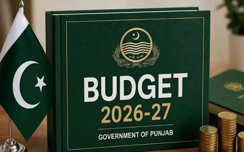  پنجاب حکومت نے مالی سال 2026-27 کے بجٹ خدوخال کو حتمی شکل دے دی 
