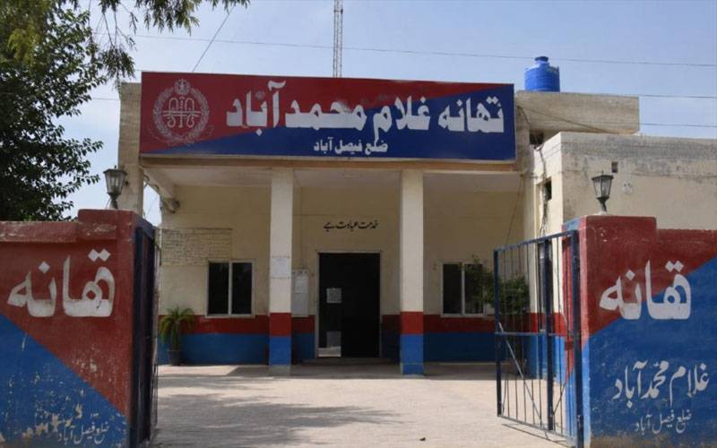  فیصل آباد میں چوری کی بڑی واردات،چور30 لاکھ روپے سے زائد مالیت کے 7 تولہ زیورات لے اڑے