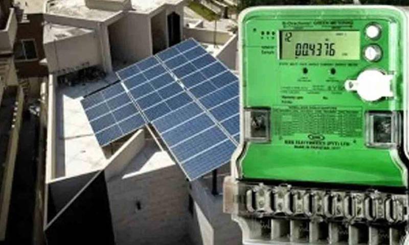 سولر صارفین ! نیٹ میٹرنگ معاہدوں کے برعکس بلنگ کرنے کا انکشاف