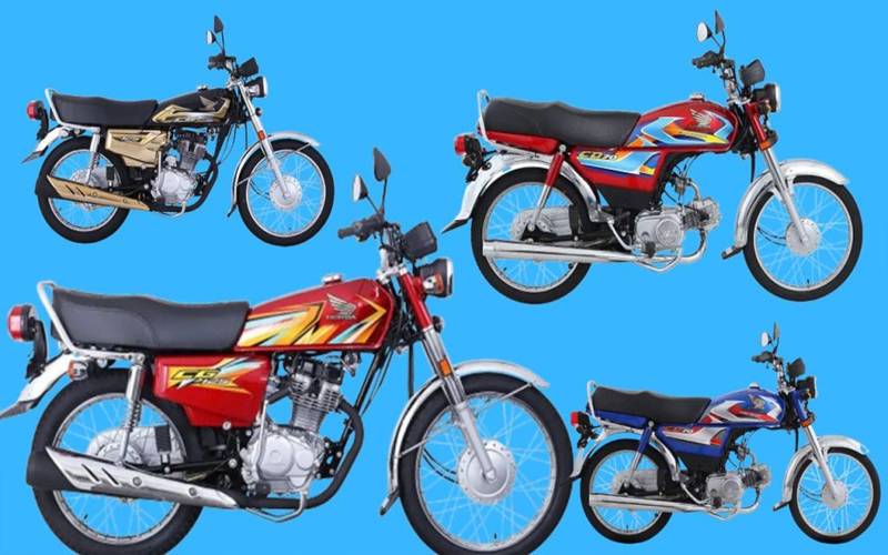 موٹر سائیکل بھی عوام کی پہنچ سے دور؟ قیمتوں میں کتنا اضافہ متوقع؟ جانیے 