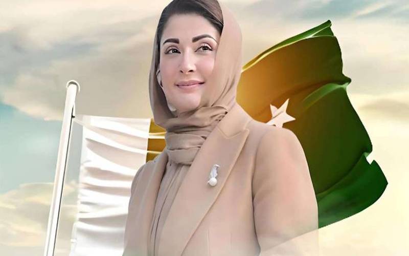 وزیراعلیٰ مریم نواز کے اینی شی ایٹو ”شی تھریڈز“کے لئے 310ملین روپے کا بجٹ مختص