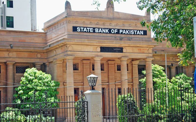 حکومت کا مجموعی قرض 81 ہزار 900 ارب کی نئی بلند سطح پر پہنچ گیا