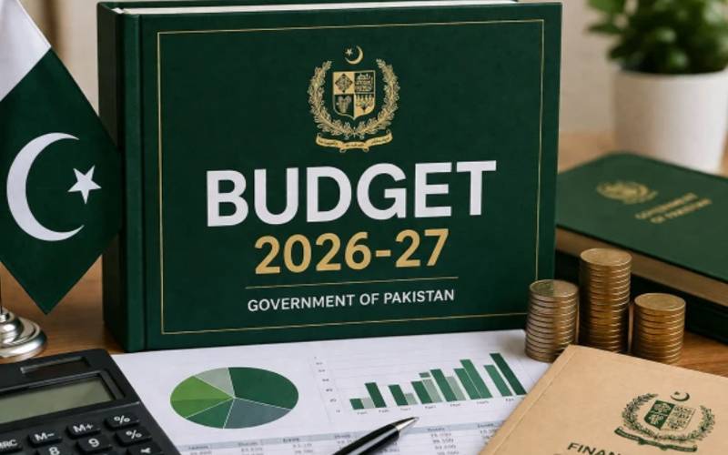 وفاقی ترقیاتی پروگرام 2026-27 کیلئے ایک ہزار ارب روپے کی تجویز