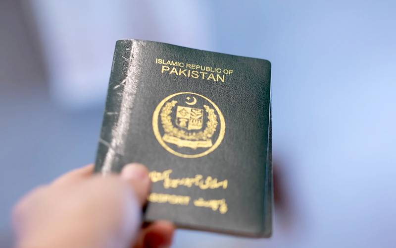 افغان شہریوں کوپاکستانی پاسپورٹ کا اجراء،تفتیش میں اہم انکشافات
