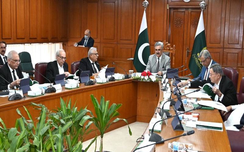 سپریم جوڈیشل کونسل اجلاس؛ ججز کیخلاف دائر شکایات خارج ،2 چھٹیاں ختم کرنے کا فیصلہ