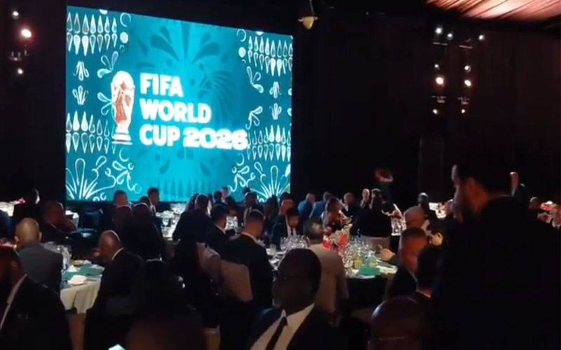 میکسیکو ،فٹبال ورلڈ کپ 2026 کی افتتاحی تقریب کا آغاز