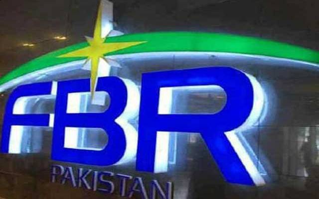 اقتصادی ترقی کی شرح 4فیصد رہنےکاامکان،ایف بی آرکا ہدف15 ہزار264 ارب مقرر