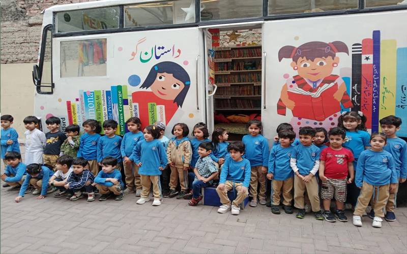 لاہور کے سکولوں میں نیا دور شروع’’لائبریریز آن ویلز‘‘ کا فیصلہ