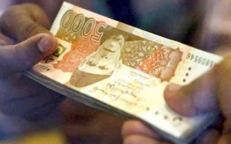 سرکاری ملازمین کی تنخواہ اور پنشن کس طرح بڑھے گی؟