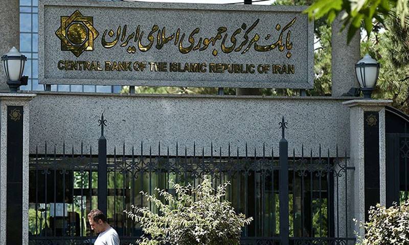 ایران بھر میں بینک سروسز اچانک معطل ، صارفین پریشانی سے دوچار 
