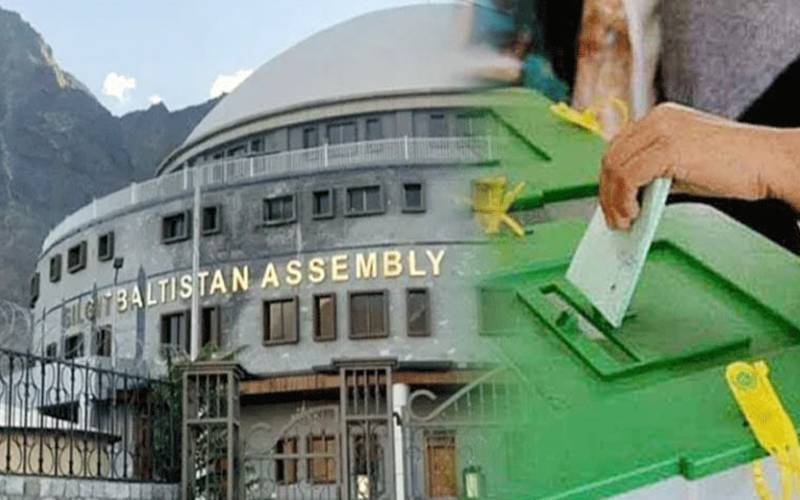   آزاد کشمیر  کے  الیکشن کمیشن نے پانچ مزید سیاسی جماعتوں کی رجسٹریشن کی منظوری دے دی