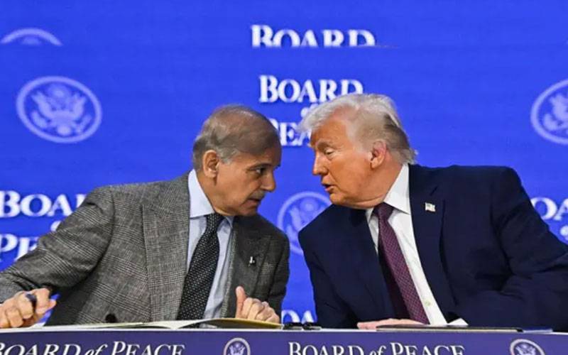  ڈیجیٹل دستخط کل تک ہوں گے؛ صدر ٹرمپ نے پرائم منسٹر شہباز کی پوسٹ کی تصدیق کر دی