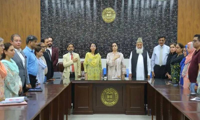 آئی پی ایچ کا ڈاکٹرز ، کارکنوں پر تشدد، تیزاب گردی کیخلاف آگاہی کیلئے سیمینار 