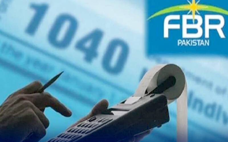  نیشنل فیس لیس سینٹرکا قیام،ایف بی آر افسران کی شناخت خفیہ رکھنے کا فیصلہ