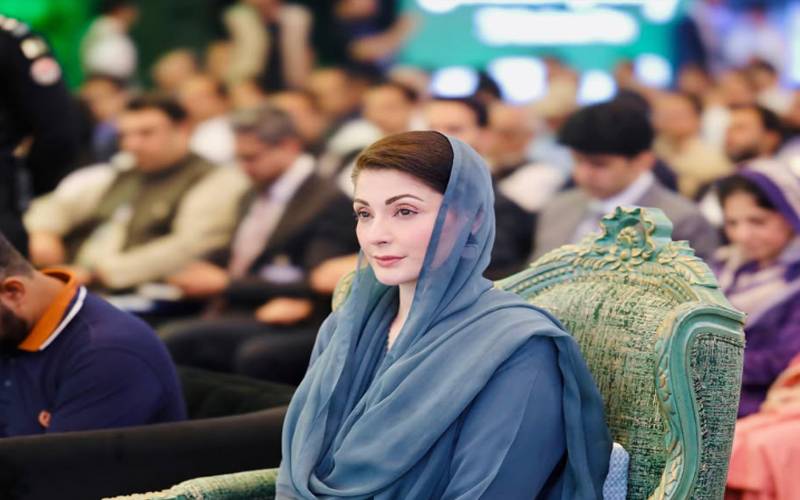 مریم نواز کی نوجوانوں سے خون عطیہ کے کارِ خیر میں حصہ لینے کی اپیل